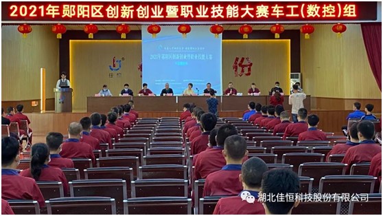 1631263962161528.jpg 1631263962161528.jpg