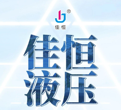 �Ѻ�h(hu��n)�l(w��i)�C(j��)еҺ���͸� ����Ʒ�|(zh��)��������Ч�\(y��n)�D(zhu��n)��